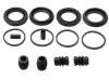 刹车钳修理包 Brake Caliper Rep Kits:26297-AG000